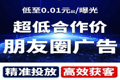 百度搜索推广案例集锦：实战技巧与策略解析